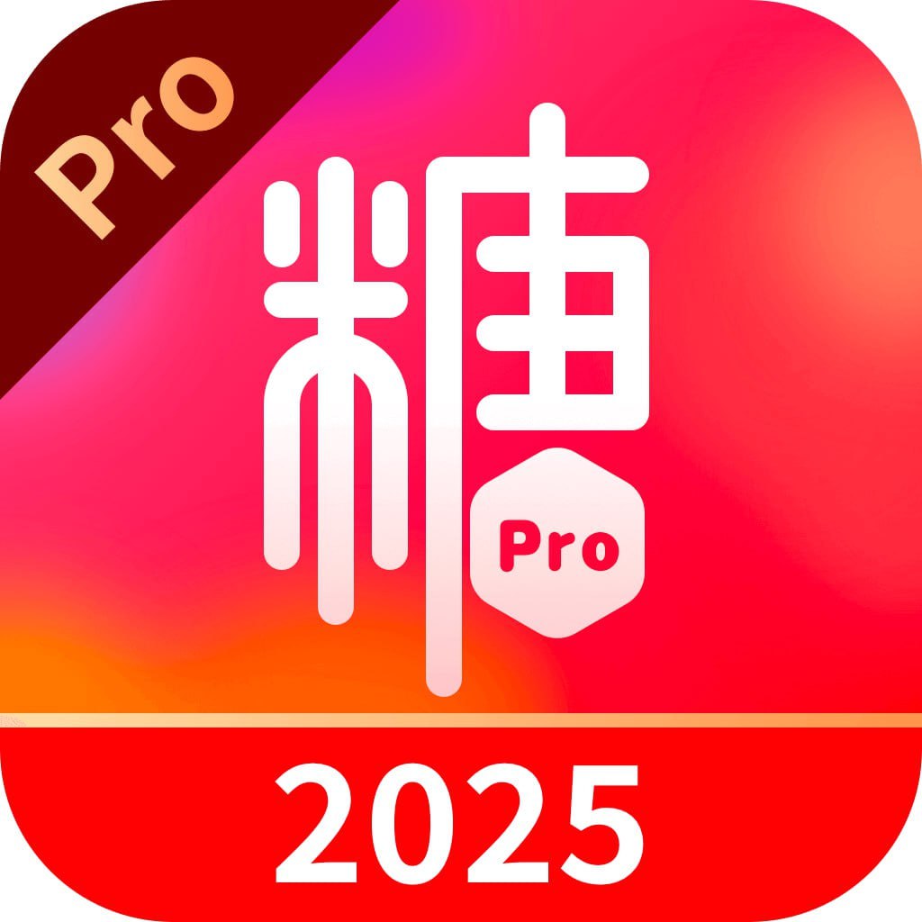 成人直播